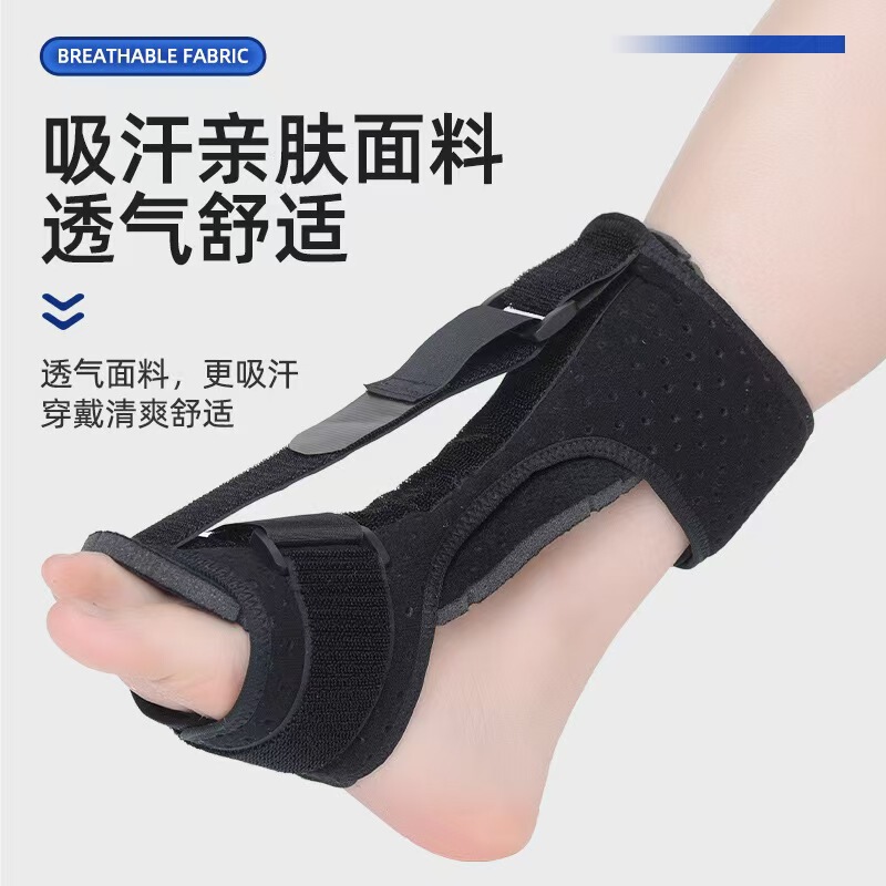 足付足付足付足付足付足付足付足付足付足付足付固定ベルト|undefined