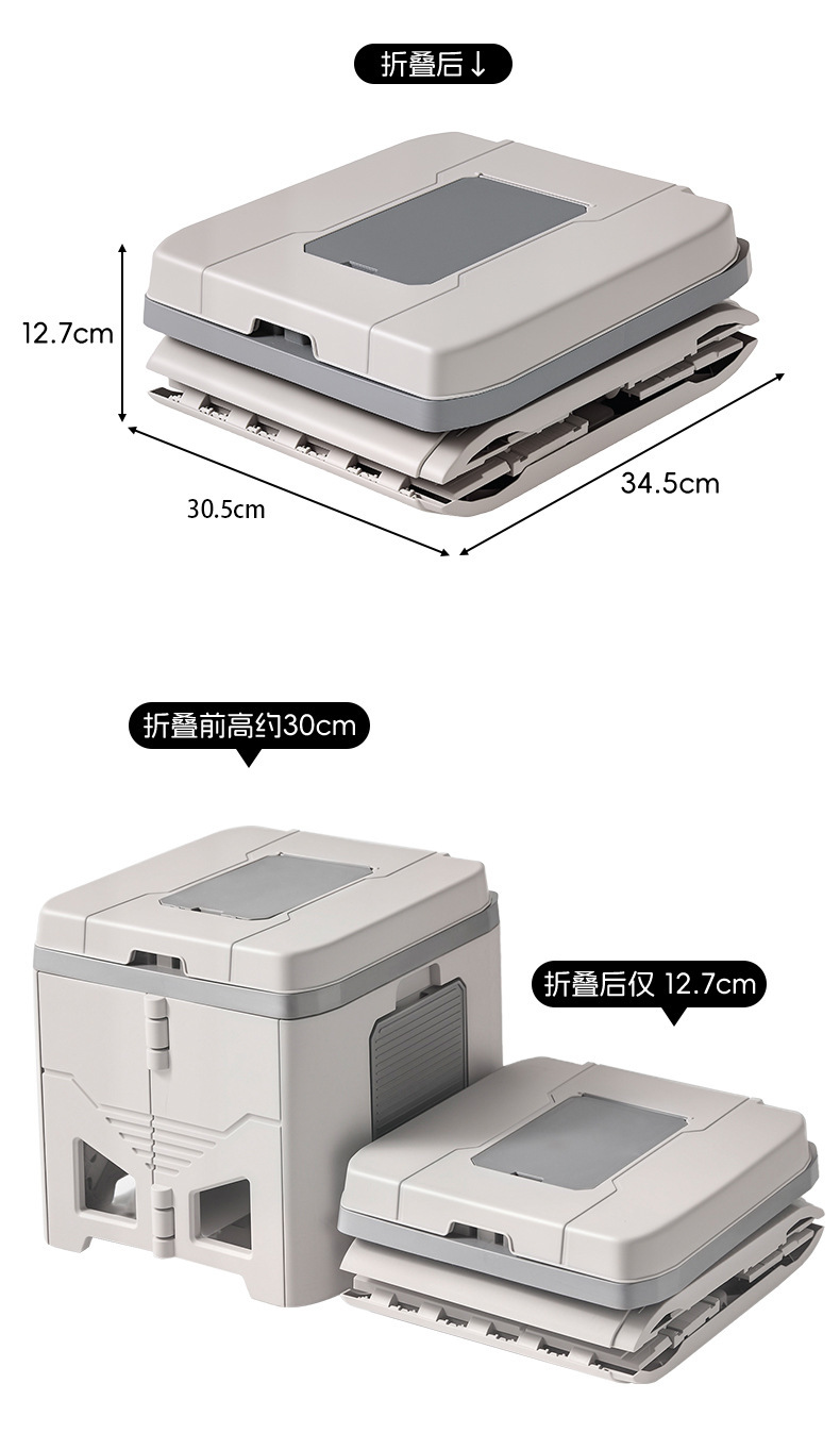 Cross-Border New Folding Toilet Car-Mounted Emergency Camping Toilet Stool Adult Portable Anti-Odor Outdoor Mobile Toilet