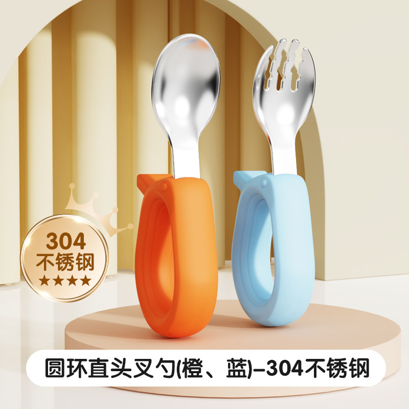 304 스트레이트 헤드 세트 [빨간색과 파란색] - 가방