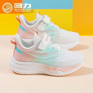 ��؛Ь����ŮͯЬ�\��Ь�����¿��W��͸���к�Ů���p�ヺͯЬ
