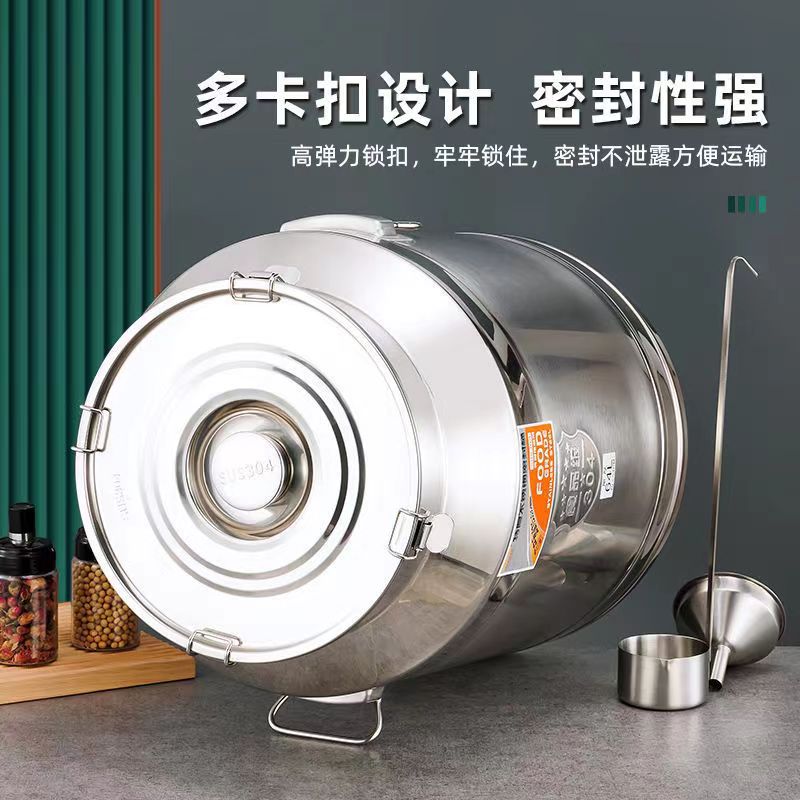 Barril de aceite de acero inoxidable 304 barril sellado de grado alimenticio tanque de té barril de leche barril de transporte barril de fermentación de gran capacidad barril de vino