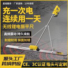 ��·��늄ӹ�ƽ��ˮ���ƺ��ƽ������������Ĩ������ӹ�ƽ��