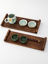 ✅木质茶盘茶托托盘茶杯架长方形博古架实木摆件茶具收纳架多