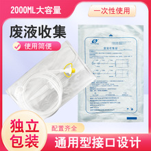 �AԽһ����ʹ�ÏUҺ�ռ�����Ĥ͸��ͨ����������͸�t���ռ�����