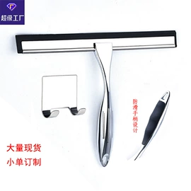 玻璃清洁器;衣钩/挂钩;厨房小工具