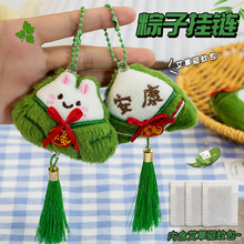 ���繝��ͨ��ż������������������и߿��S������˾��ӶYƷ