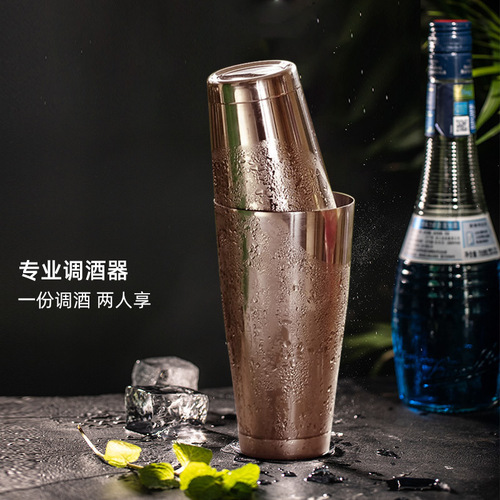 304 stainless steel Boston shaker cocktail tool American shaker shaker cocktail tool bar tool