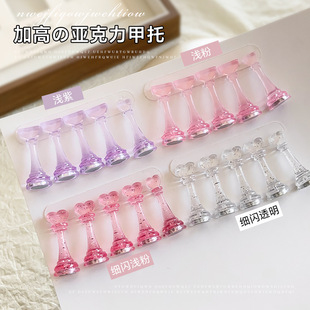 ���׹��߾������Ё������Ӹ�3cm���ӎ����F���д����״��չʾ��