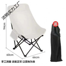 ���l�����ۯB�����ۯB��¶�I���ӱ�y���ӱ�yʽ��~Ұ�͌�������