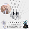 Necklace for beloved, retro pendant, chain for key bag , suitable for import, European style