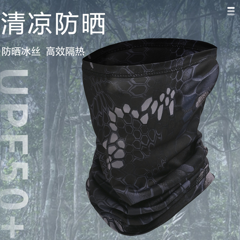 Pañuelo de seda de hielo de verano, elástico fino, multifuncional al aire libre, máscara de conducción fresca, babero deportivo al por mayor Amazon