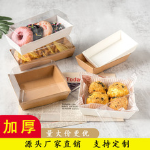 һ���������ΰ��b�����c���ɸ��c�а��b�е�������b�ЏS�����l