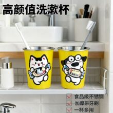 ����ÿ����ڱ�ʳƷ�����P����ڱ��Ӻ��߅ˮ����ͯ��ˢ����H��