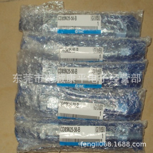 SMCԭ�bȫ���L-C85N20-35