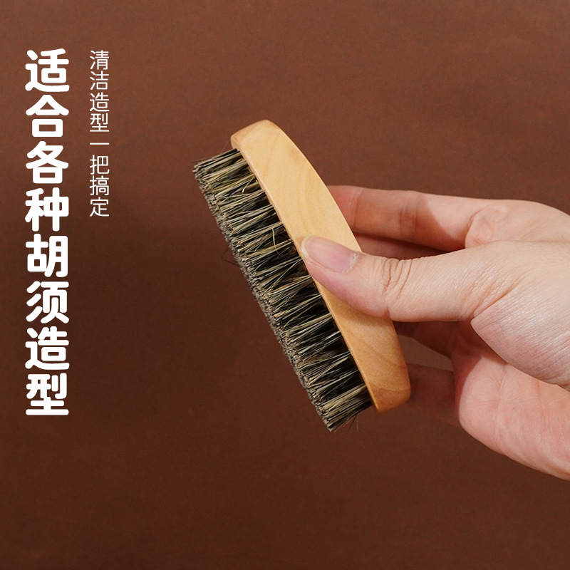 Cepillo de Limpieza para Peluquería de Madera de Loto para Barbería Masculina