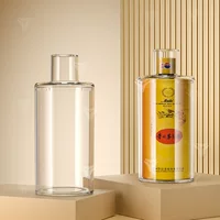 Подходит для защитного чехла для ликера Moutai VIP, специальная упаковка для специальной коллекции, 500 мл, упаковка для винных бутылок, изготовленная методом литья под давлением