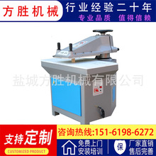 10T 12�� 14��16�� 20��Һ���u�۲Ô��C���ϙC