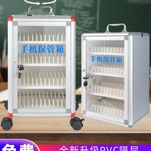 �֙C�������X�Ͻ����i͸���������W���T����˾�֙C�ռ{�д�ř�