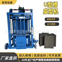 ��ģ��ˮ�����OU�Ͳ۴u�C ��ˮ����ˮ���A�Ƽ����͙C ˮ���A�Ƽ�