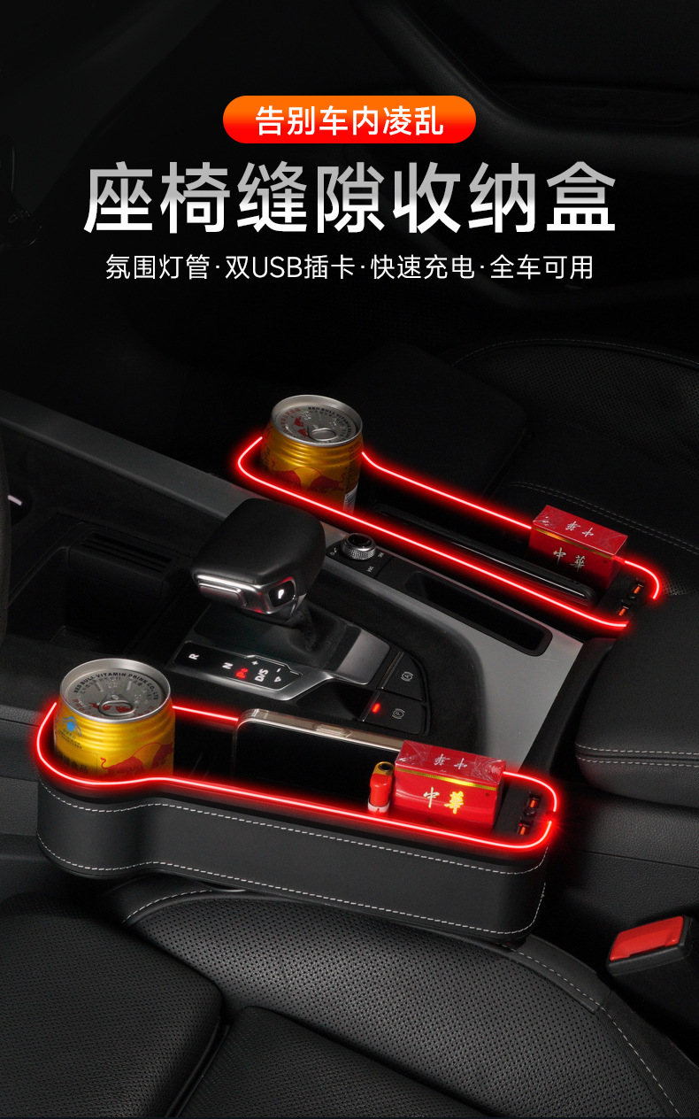 详情_01.jpg