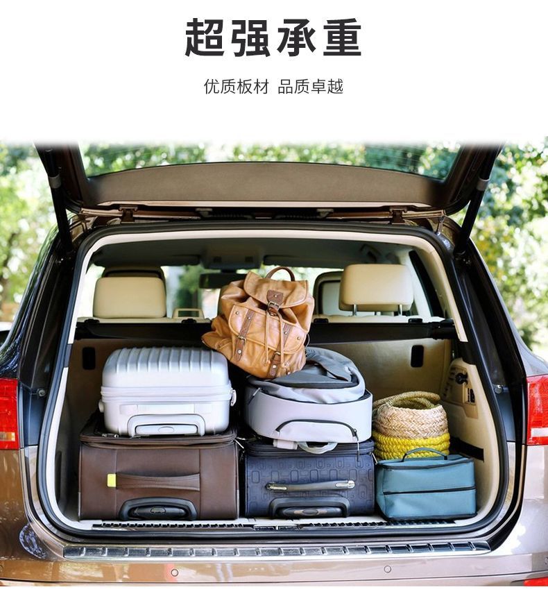 Suitable for 20-25 Models of the Weilanda Trunk Floor Mat, 20-25 Models of the Rav4 Rear Bumper, Trunk Tire Cover