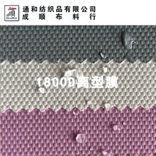 1800Dţ���x�ͼ�ƤĤ�� 1800DƤĤţ���������