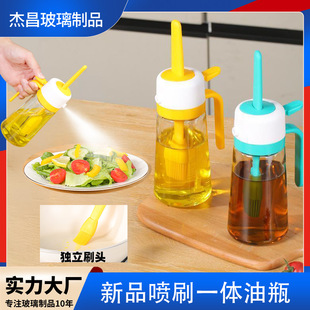 ����ˢ�����͉ء���Ʒ�����zˢ�๦�ܷ�©��ƿ�N���������͉ض���