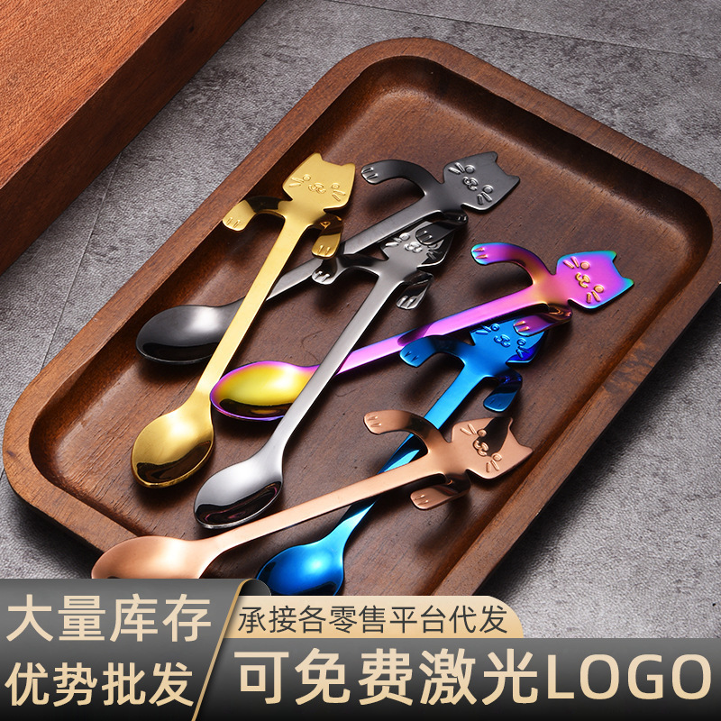 304 stainless steel cat spoon creative cartoon hanging side spoon cute coffee spoon gold plated mixing spoon plus logo 304 stainless steel cat spoon creative cartoon hanging side spoon cute coffee spoon gold plated mixing spoon plus logo