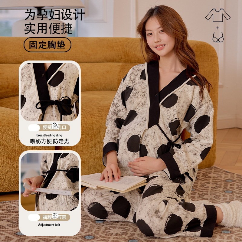 带胸垫月子服秋冬季产后大码孕妇睡衣产妇坐月哺乳喂奶家居服套装|undefined