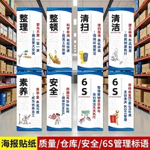 6S������R��5S܇�g���Z7S���N���������Ļ����|��8S��ȫ���a����