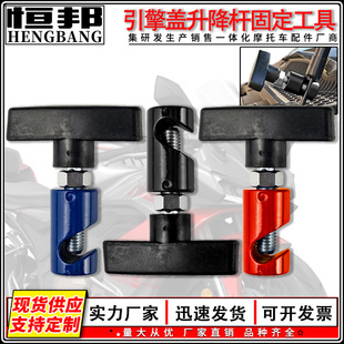 Manufacturer Supplies Car Hood Anti-Insect Sand Shield Hood Guide Spoiler Sand and Gravel Shield Car Modification Accessories