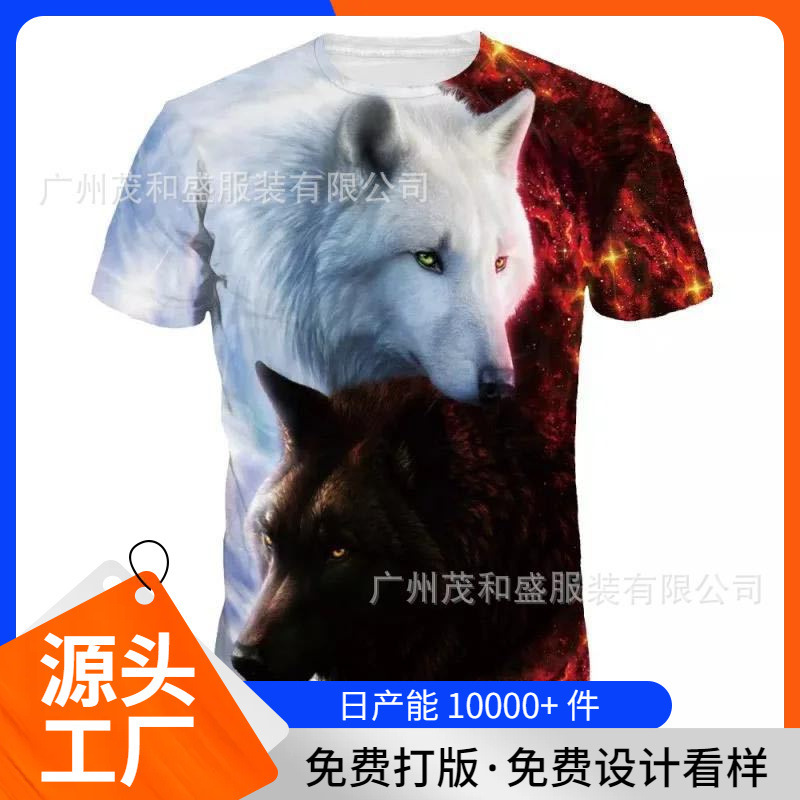Foreign trade supply animal wolf 3D digital printing couples short sleeve casual loose round neck T-shirt