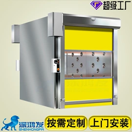 卷闸门;其他门;风淋室