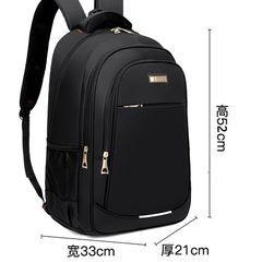 70电脑大容量男士旅游双肩包旅行包打工旅行休闲背包户外书包耐用