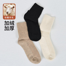 �߶���ë�m�ﶬ�¿�Ӻ��L�mů�q�Q�l�y��Ͳ�m��ë��ϵ�H�w�m��