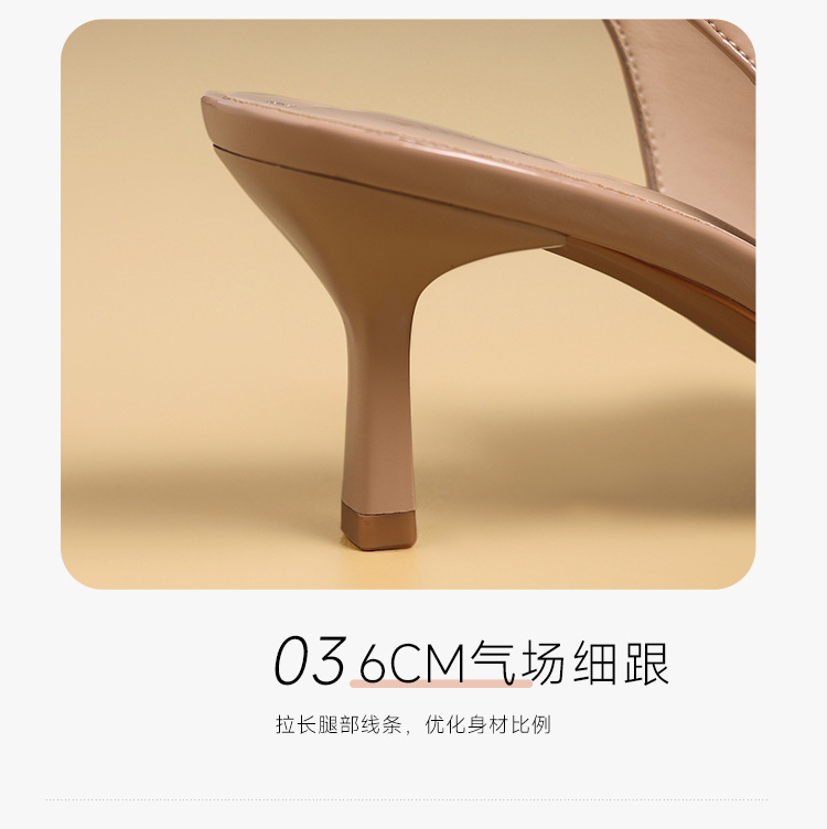 Giày cao gót nữ mũi nhọn chất liệu satin phong cách Pháp, gót nhỏ, cổ thấp — IE90 Hạnh chi tiết 12
