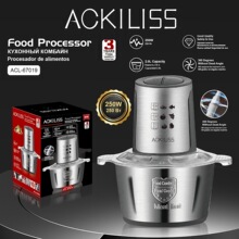 ACKILISS跨境家用电动3L多功能绞肉机大容量绞馅机打蒜机打肉器