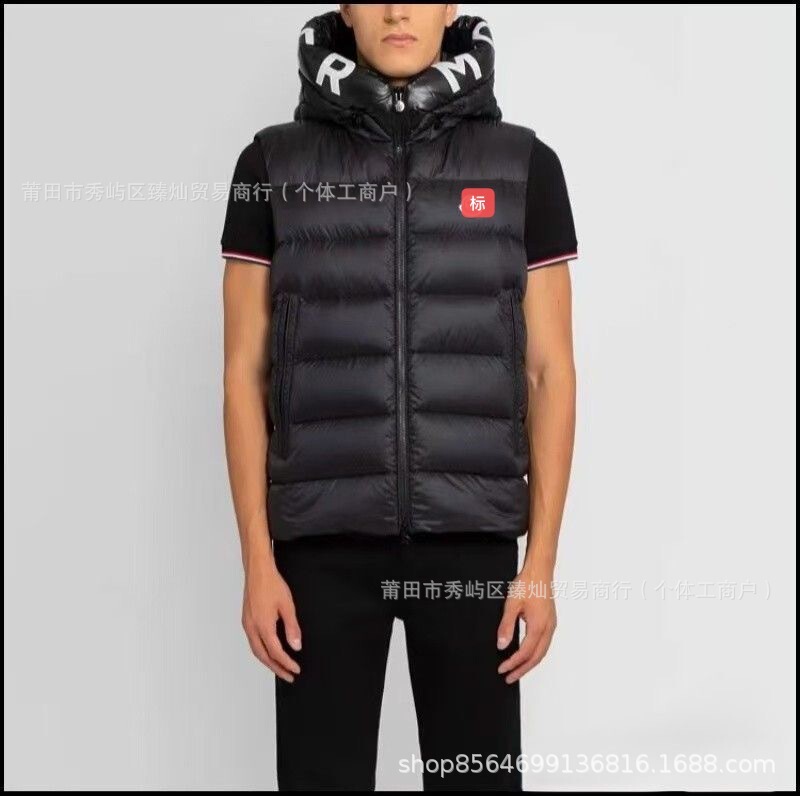 2025 Factory Mengjia Unisex Autumn/Winter V16 New Cardamine down Vest Hooded Jacket 2025 Factory Mengjia Unisex Autumn/Winter V16 New Cardamine down Vest Hooded Jacket