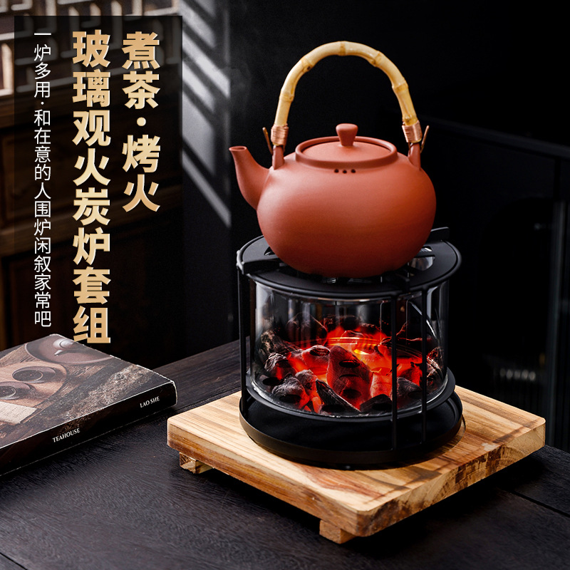 观火碳炉耐高温玻璃烤煮两用碳炉手炉烤火炉跳跳壶煮茶套装