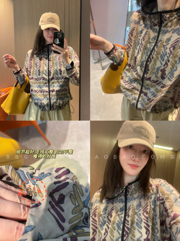 现货深圳南油高端一定要买～肌理复古印花空调防晒通勤户外防晒衣|undefined
