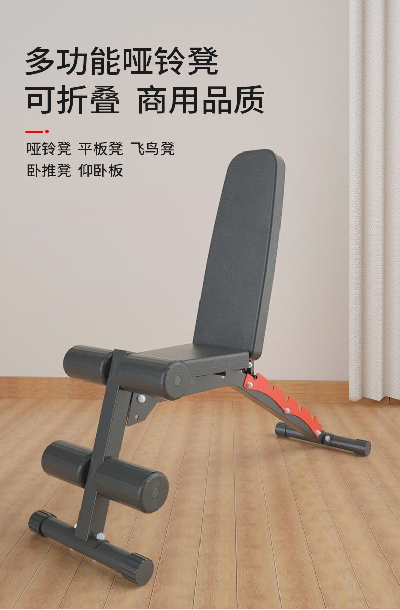 椅凳YD-5515B_01.jpg