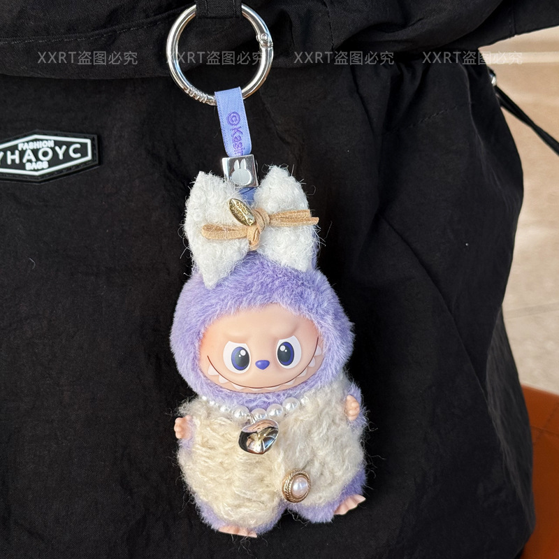 labubu娃衣mini4代拉布布衣服搪胶公仔心底密码钥匙扣挂机着替穿|undefined