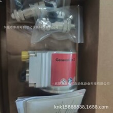 �¹�TR�۶������� CMW582M-85105 ���ȫ���ֻ����
