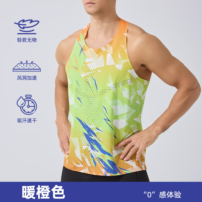 Chalecos masculinos transfronterizos de 26 años maratón de carreras de verano chalecos de secado rápido camisetas delgadas de ejercicio transpirable y Fitness sin mangas