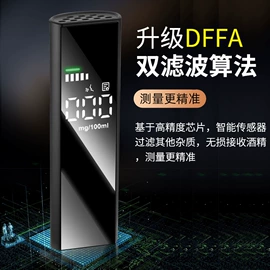酒精检测仪;其他电子测量