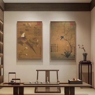 宋徽宗新中式茶室背景墙挂画禅意花鸟客厅装饰画国画宋代美学壁画-阿里巴巴