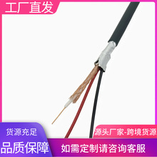 2+1 �]·�ҕ 0.22 ��|ȫ�� 5.0PVC ͬ�S��|�����Դ����추z��