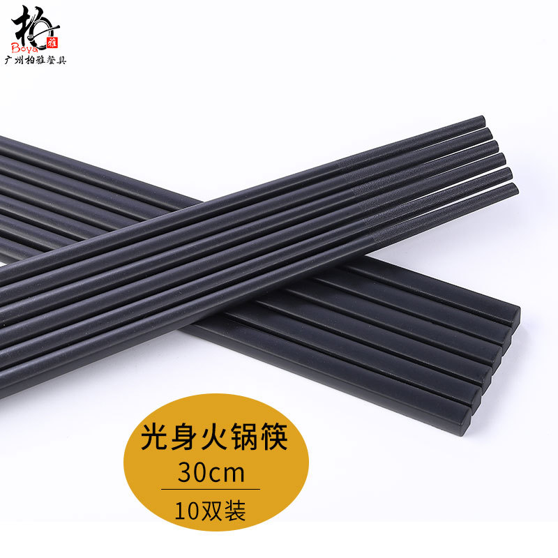 palillos de hotel japonés al por mayor aleación antideslizante no moqueante resistente a altas temperaturas 10 pares de palillos de cubierta