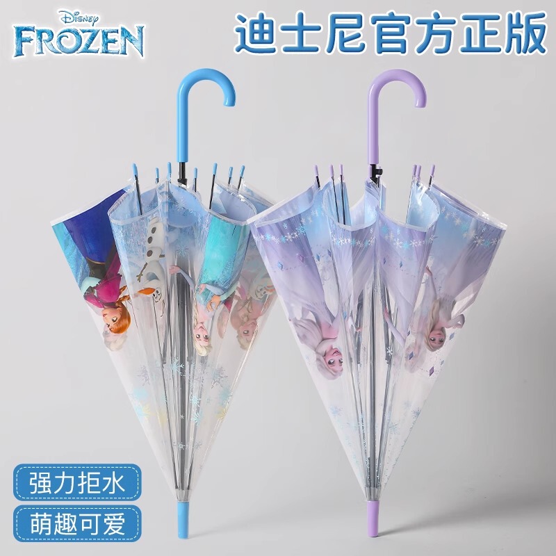 Authentic Princess Elsa Kidsren's Transparent Umbrella with High Appearance Cartoon Student Going to School Long Handle Cute Fully Automatic Large Size