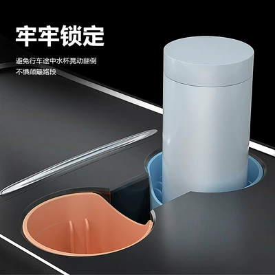 Car cup holder/beverage holder – Holder
